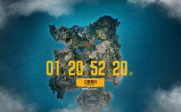 ��Ѷ��������վ�������ߣ���PUBG����������ԤԼ����