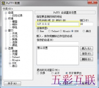 ֯�ν̳�-Linux+Apache+PHP+MySQL����������(CentOSƪ)