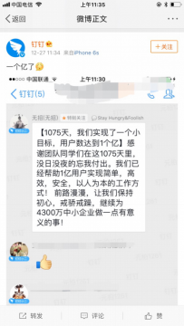 ����ҵ�û���500��� ��������ע���û�����