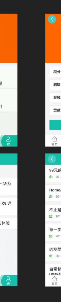 ٱ䴴ֻģ GBKѰ