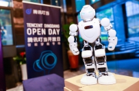 ��Ѷ�����״�ϵͳ��չʾAI���� ������չʾʵս�ͽ������