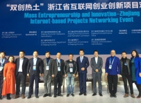 �ǻ������Ǻӻ�������̸��ҵͶ�� �벻ȷ���Թ���