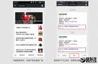 ΢�ŷ��� �ҷ������ɱ���⣡