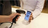 ����4��1����ɨ�븶��޶� ���ѣ�һ��500�����ð�