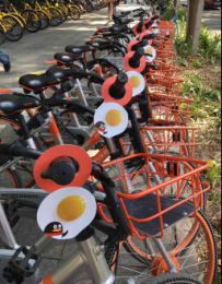 ��·��Ҳ�ܾ�?QQ����Ħ�����߹������淨