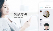 �ֻ�QQ6.2�����罻������������ ��ʲô���淨��