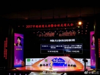 �����飺˭˵�����ֻ����ɹ����ҽ���������ô��