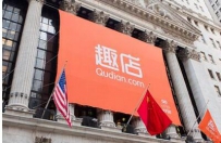 ��Ϣ���й���ܲ������ڵ���Ȥ������й¶�¼�