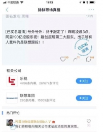 ����Ͱͻ�Ӧ190��Ԫ�ع������ӣ�û�������