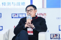 ����˹������Ǯ���棺��������AI�����Ӧ�ó���