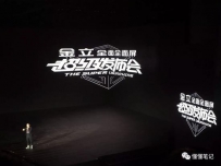 �����������ţ����ҵĲ�Ʒ��λ��������Ʒ������