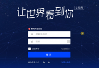 ��Ѷ������ļ200�������Ѳ����ӡ���ǿ�����ݼල