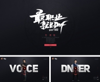 ǳ̸��ҳ����еļ�Լ֮��