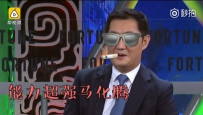 �����ڣ�΢��������ÿ���˳���仯����Ԥ����������ò