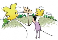 ��ͳ��ҵת�ͻ�������ʮ������