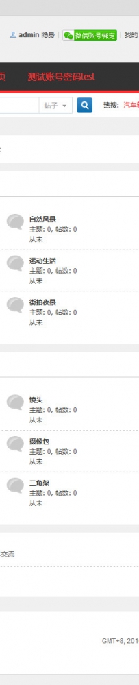 Լϵ_ GBK