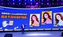 ��ͼ���߻滭������ ����Դ����ͼӰ��ʵ����