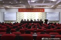 ���Ǻ͸�����Уѧ���������ģ����ֵ羺����������һЩ����