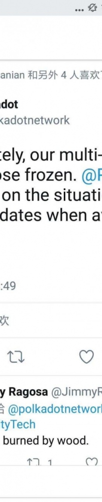 ��̫��Ǯ��Parity�����ش�ȫ©������ʧ��1.54����Ԫ