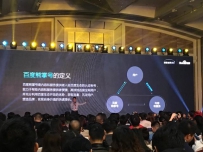 �ٶ���ʽ�������ƺ� �ṩ����ȫ����������