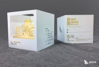 �㶹�Կ������� AppShow��2017�㶹�������ƽ�������¯