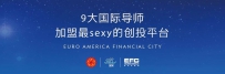G5-PNP EFC�ǻ۽������¼���������̳