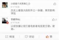 �첥�ϴ�����������������Щ����ٱ���������µ��¸տ�ʼ��