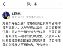 ��ǿ��Ѱ������������ˣ�����������ĺ���