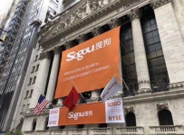 �ѹ�����ӭ��ů��������ΰ�����һ�����������ߡ������꽹�ǣ�