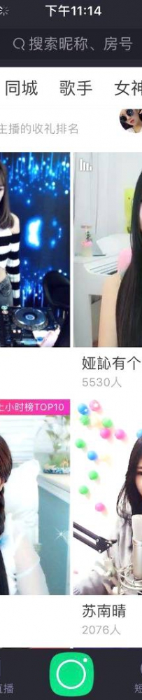 ������Ѷ����IPO���꾻����16�ڣ�ֱ�������ꡢ�����·����