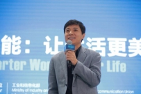 ����꣺AI�ü���������ˡ���Ӧ�˵�����