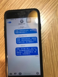 СCEO:ҪǮû ˭ҪǮ˭