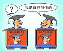 ����Ӫ���š�ϴ�塱������ԭ������Ϊ˭���˼��£�