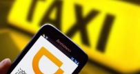�ε���ͣ����ҵ�� �����û�ʹ�ú������App