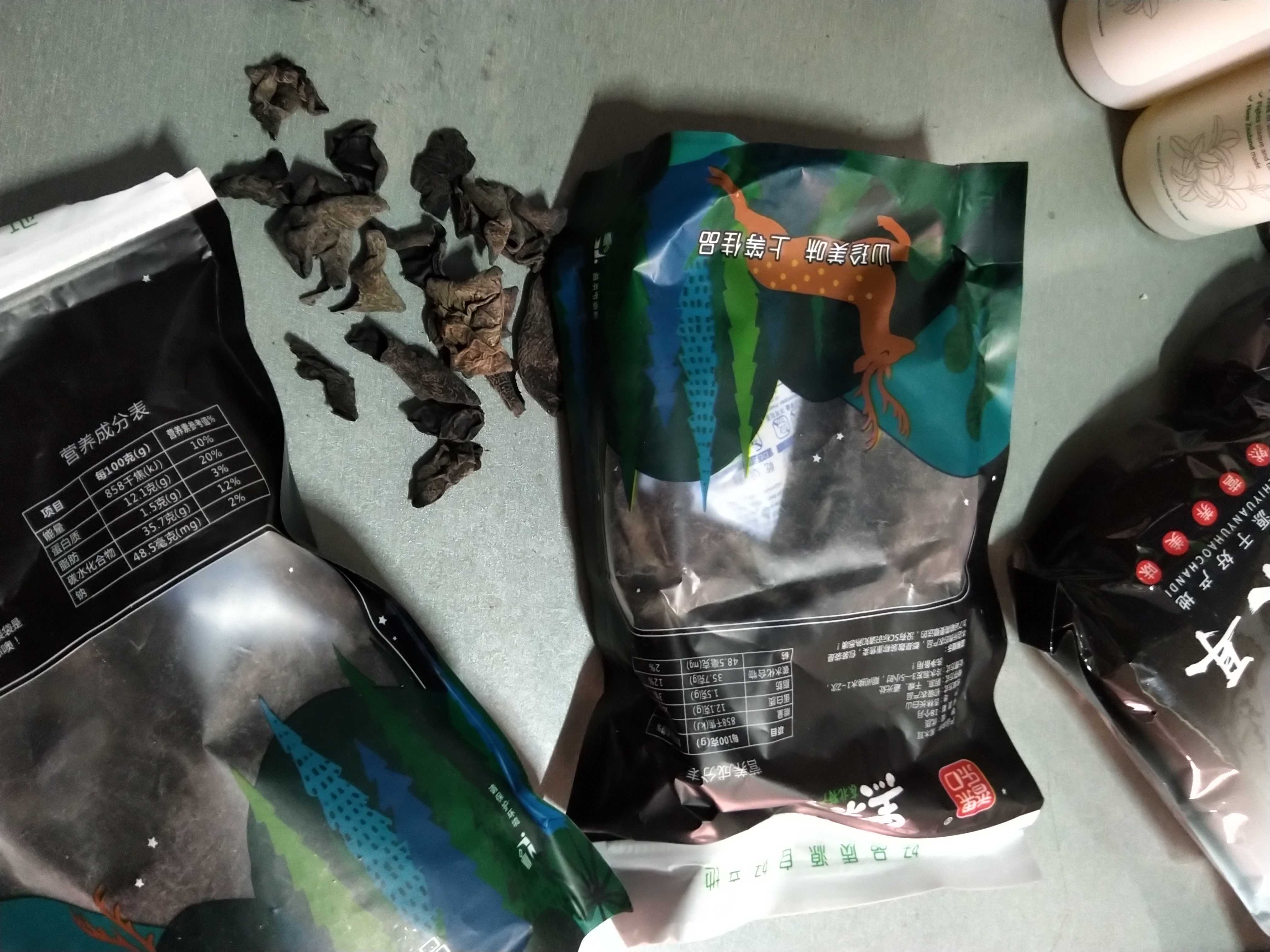 文件 : <FONT COLOR='red'>IMG_20201212_145022.jpg</FONT> <BR> 尺寸 : <FONT COLOR='blue'>4032 × 3024</FONT> 像素 <BR> 格式 : <FONT COLOR='green'>jpg</FONT> <BR> 大小 : <FONT COLOR='green'>616.31</FONT> KB