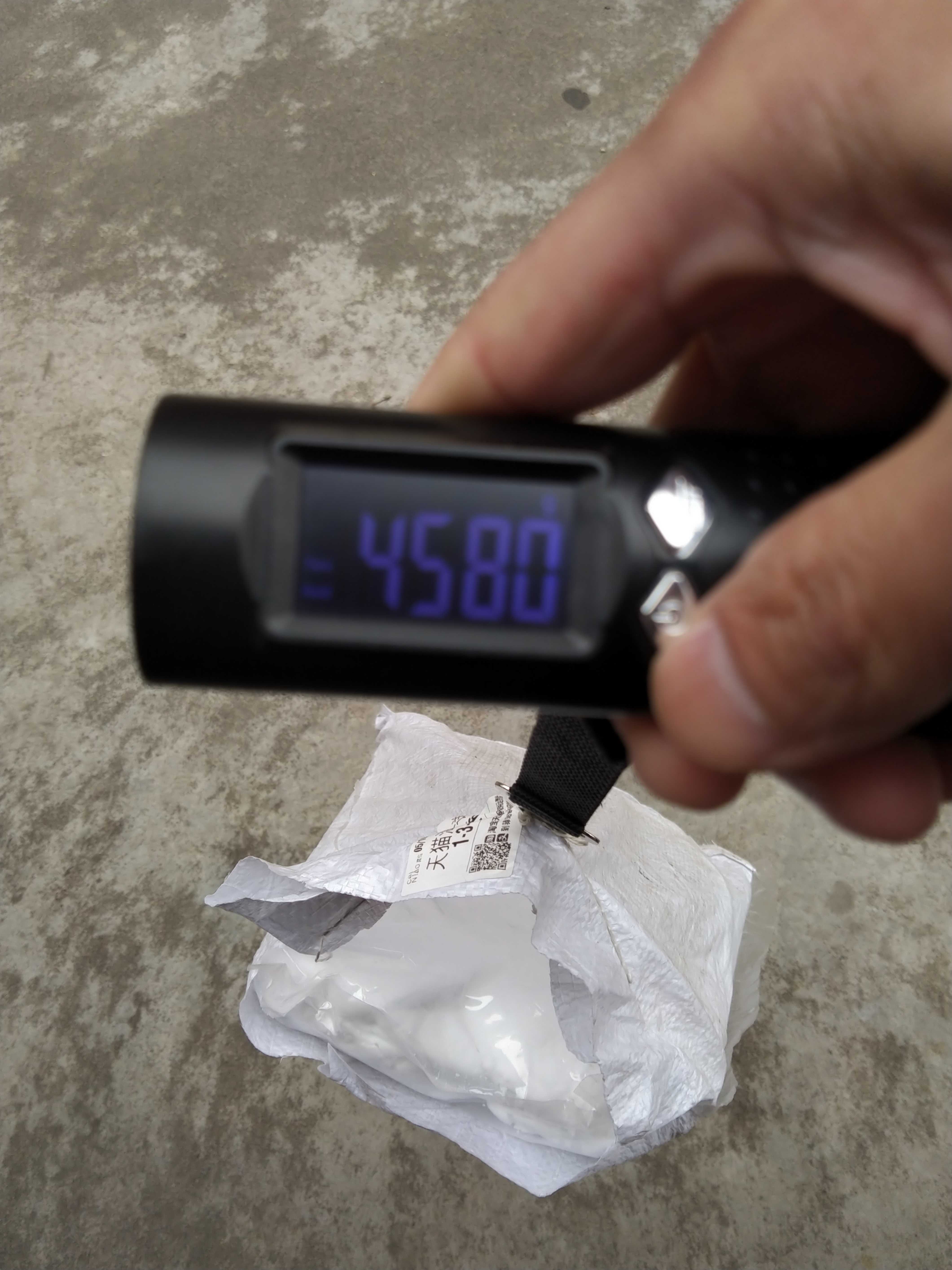 文件 : <FONT COLOR='red'>IMG_20230511_161848.jpg</FONT> <BR> 尺寸 : <FONT COLOR='blue'>4242 × 5656</FONT> 像素 <BR> 格式 : <FONT COLOR='green'>jpg</FONT> <BR> 大小 : <FONT COLOR='green'>751.52</FONT> KB