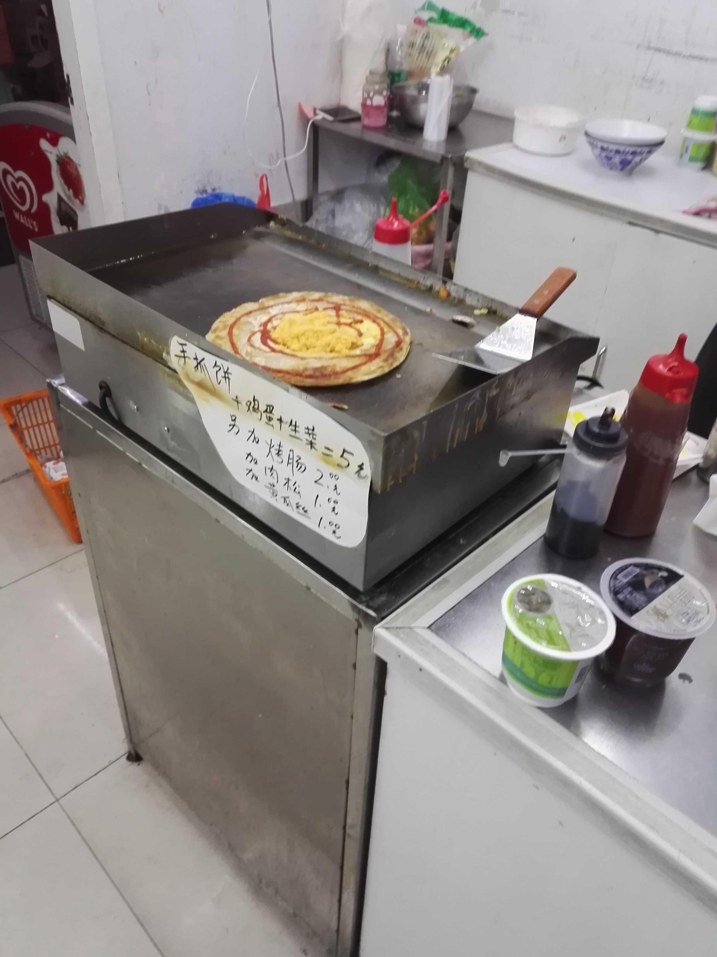 文件 : <FONT COLOR='red'>1567160145588.jpg</FONT> <BR> 尺寸 : <FONT COLOR='blue'>2448 × 3264</FONT> 像素 <BR> 格式 : <FONT COLOR='green'>jpg</FONT> <BR> 大小 : <FONT COLOR='green'>261.60</FONT> KB