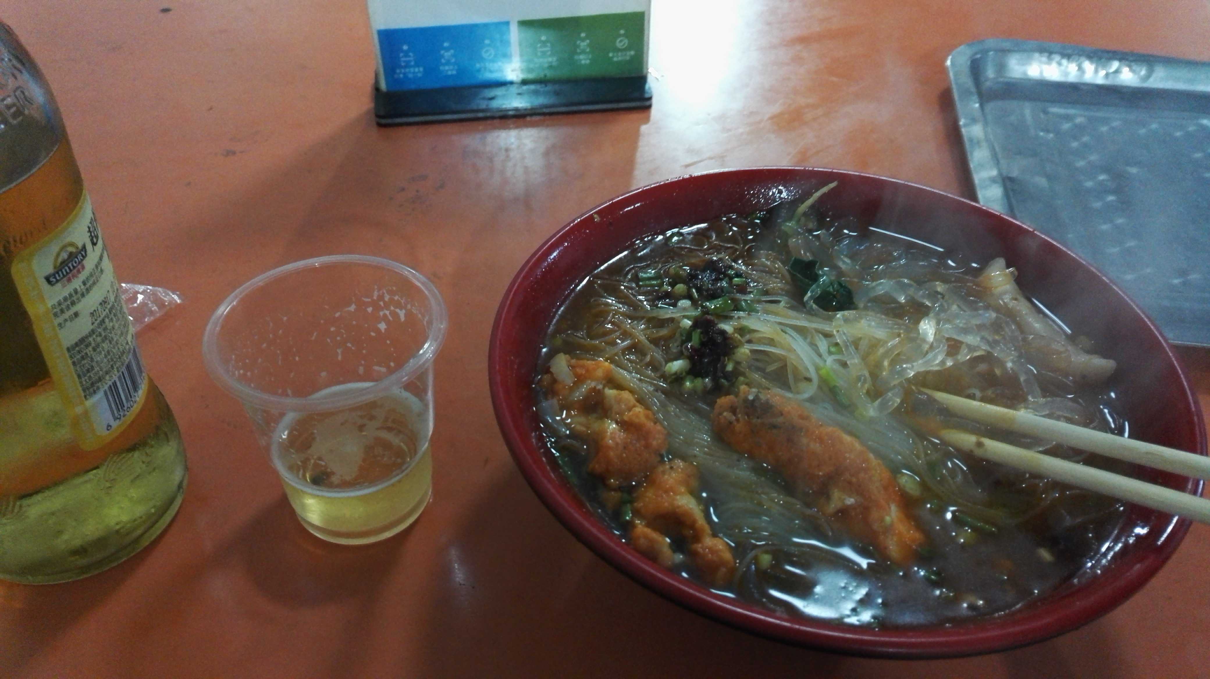 文件 : <FONT COLOR='red'>IMG_20171109_212058_BURST008.jpg</FONT> <BR> 尺寸 : <FONT COLOR='blue'>4160 × 2336</FONT> 像素 <BR> 格式 : <FONT COLOR='green'>jpg</FONT> <BR> 大小 : <FONT COLOR='green'>418.85</FONT> KB