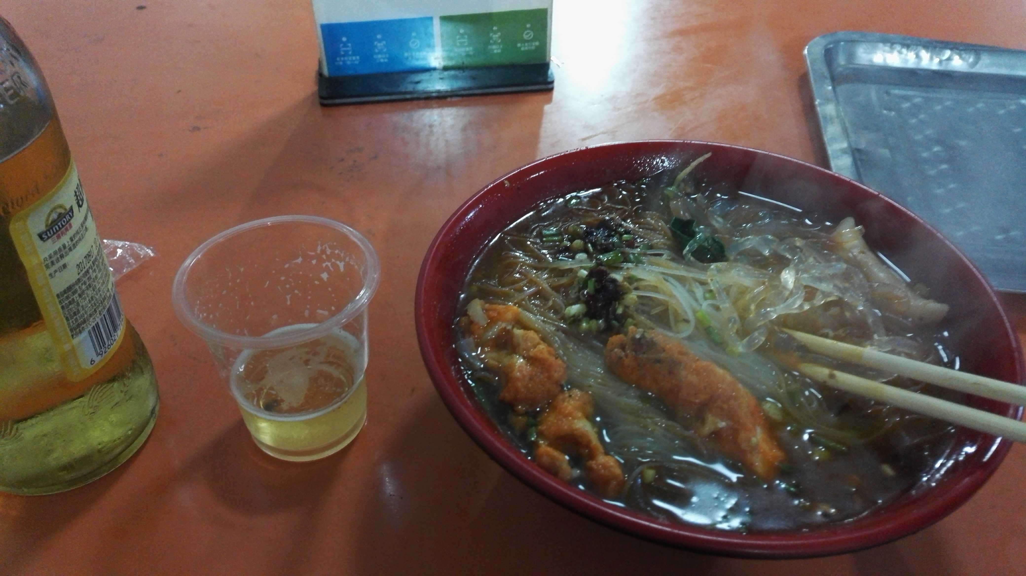 文件 : <FONT COLOR='red'>IMG_20171109_212058_BURST009.jpg</FONT> <BR> 尺寸 : <FONT COLOR='blue'>4160 × 2336</FONT> 像素 <BR> 格式 : <FONT COLOR='green'>jpg</FONT> <BR> 大小 : <FONT COLOR='green'>415.55</FONT> KB
