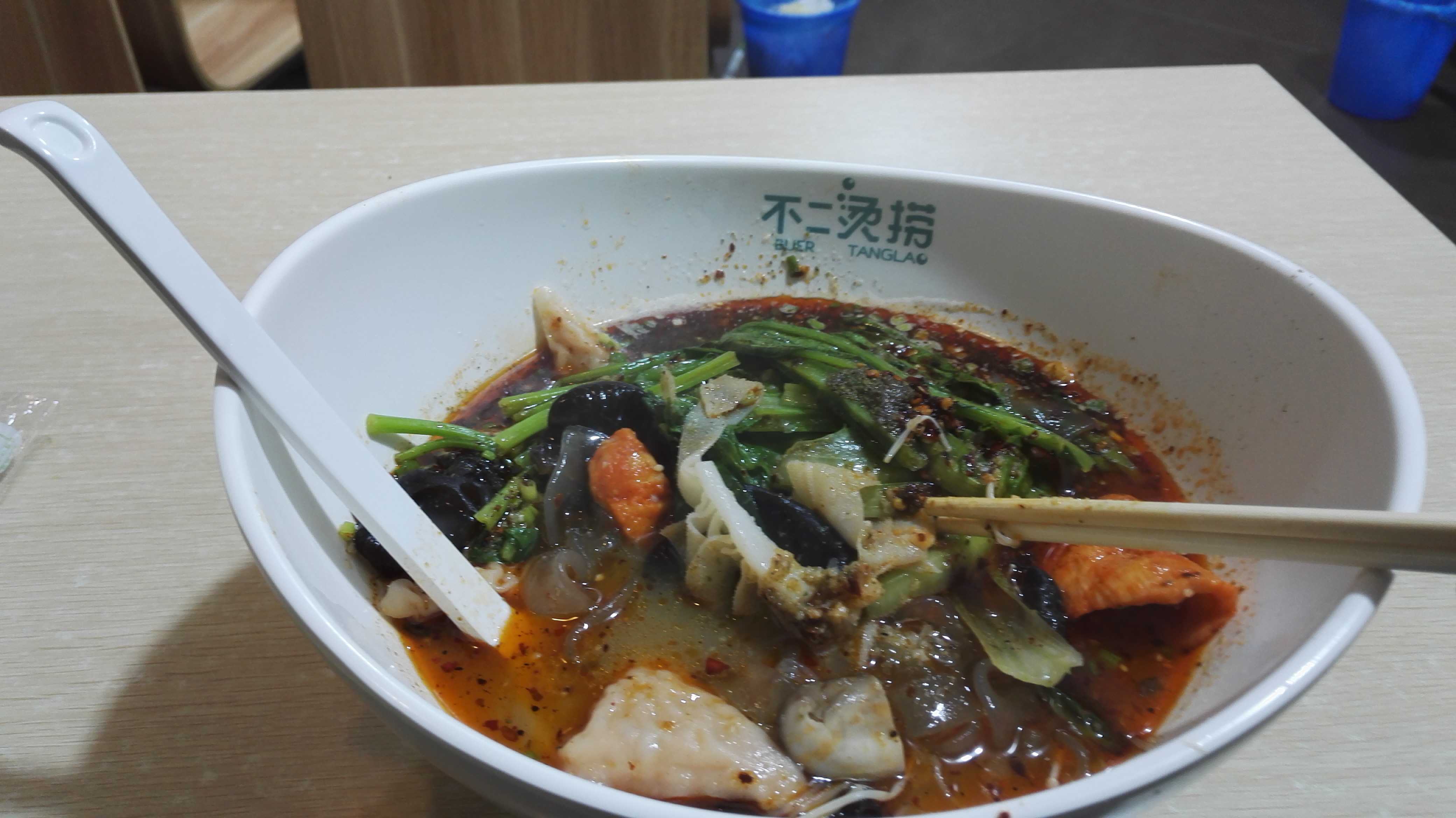 文件 : <FONT COLOR='red'>IMG_20171212_201525_BURST002.jpg</FONT> <BR> 尺寸 : <FONT COLOR='blue'>4160 × 2336</FONT> 像素 <BR> 格式 : <FONT COLOR='green'>jpg</FONT> <BR> 大小 : <FONT COLOR='green'>379.52</FONT> KB