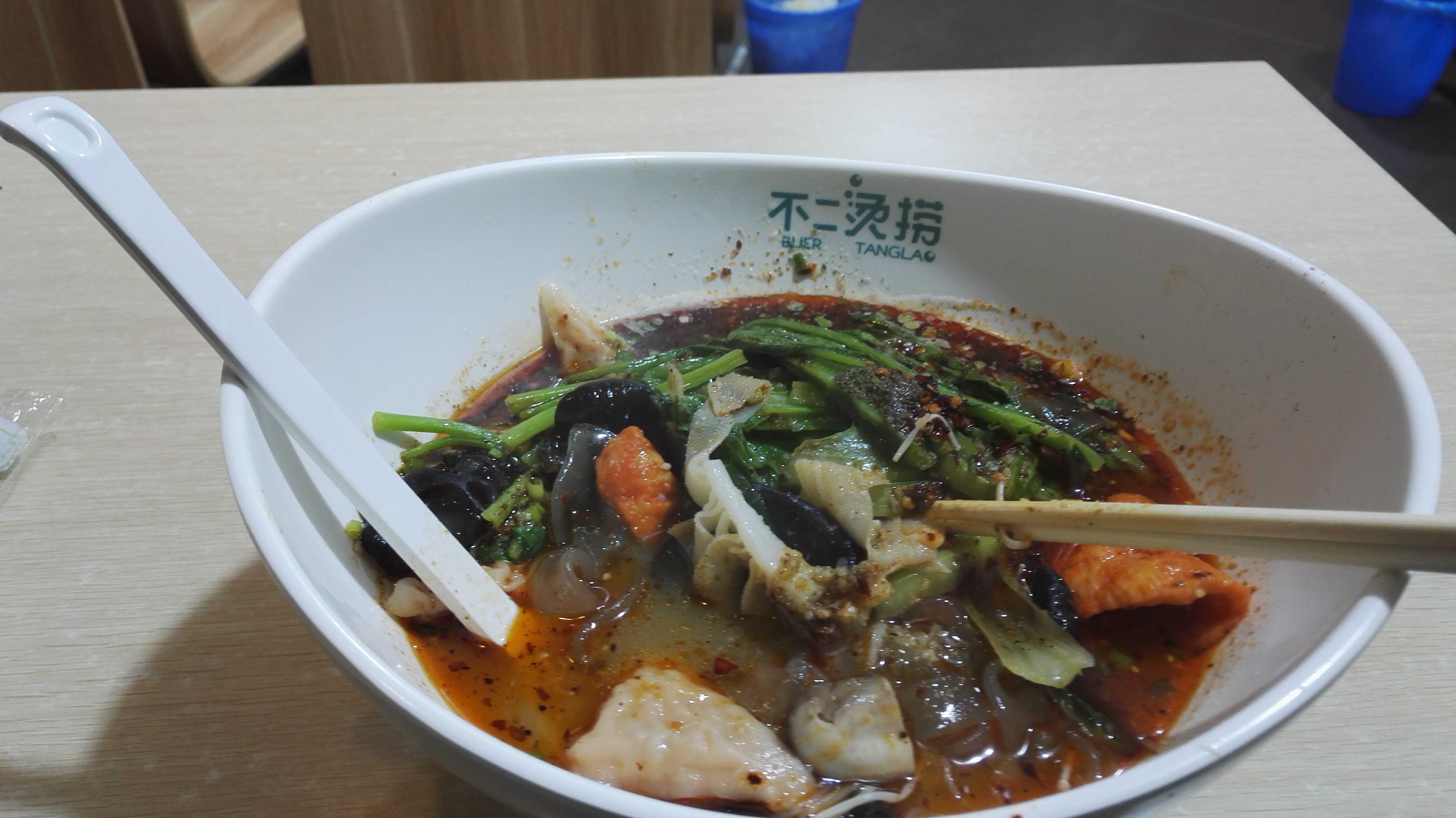文件 : <FONT COLOR='red'>IMG_20171212_201525_BURST004.jpg</FONT> <BR> 尺寸 : <FONT COLOR='blue'>4160 × 2336</FONT> 像素 <BR> 格式 : <FONT COLOR='green'>jpg</FONT> <BR> 大小 : <FONT COLOR='green'>387.58</FONT> KB