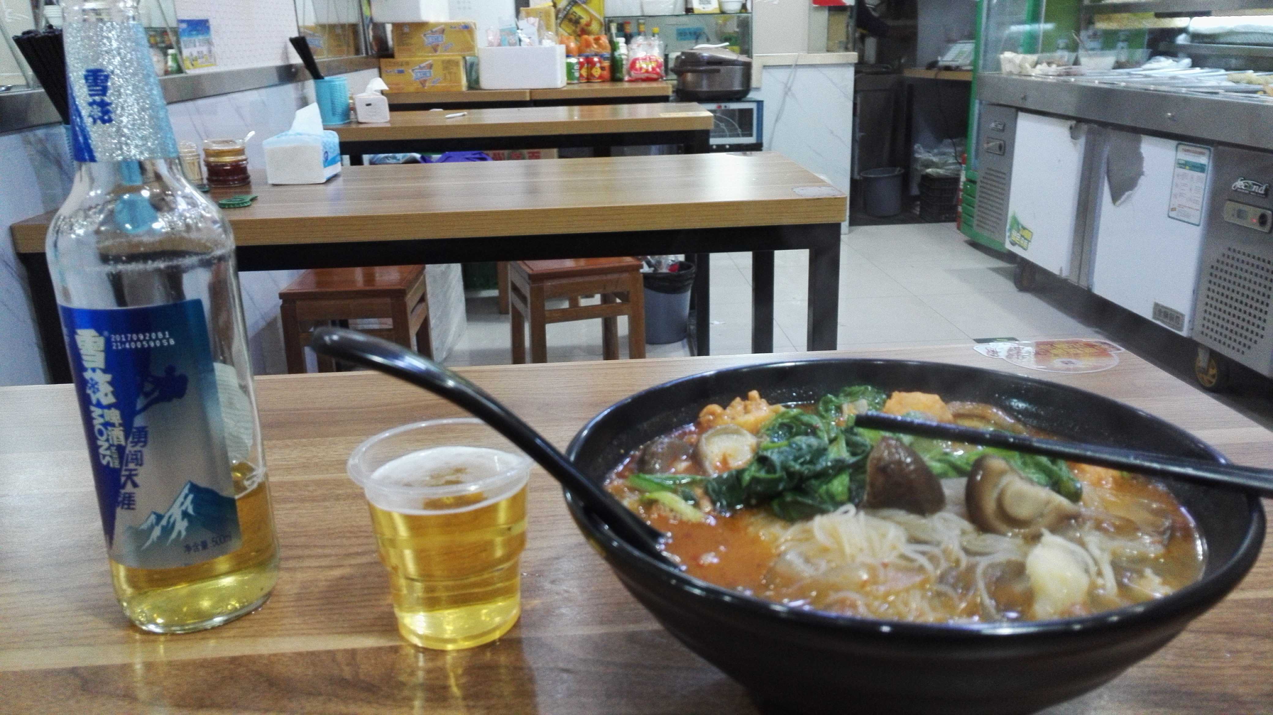 文件 : <FONT COLOR='red'>IMG_20171229_192143_BURST005.jpg</FONT> <BR> 尺寸 : <FONT COLOR='blue'>4160 × 2336</FONT> 像素 <BR> 格式 : <FONT COLOR='green'>jpg</FONT> <BR> 大小 : <FONT COLOR='green'>714.85</FONT> KB