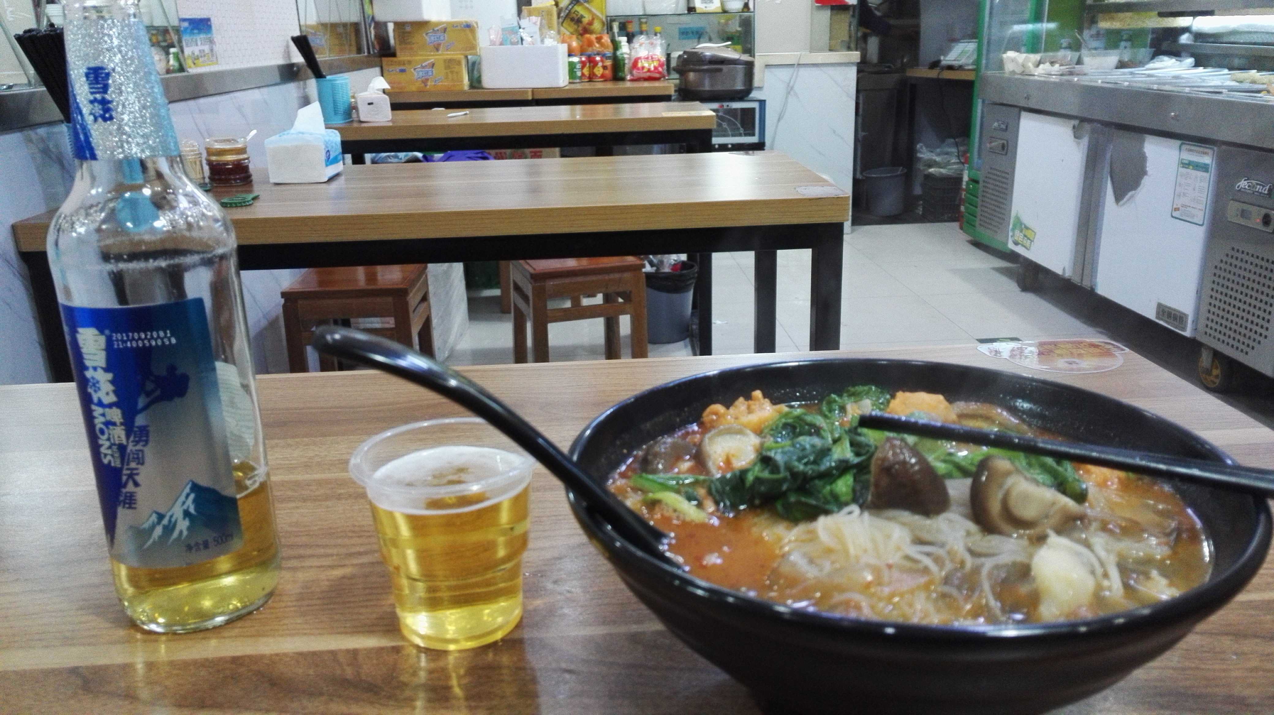 文件 : <FONT COLOR='red'>IMG_20171229_192143_BURST006.jpg</FONT> <BR> 尺寸 : <FONT COLOR='blue'>4160 × 2336</FONT> 像素 <BR> 格式 : <FONT COLOR='green'>jpg</FONT> <BR> 大小 : <FONT COLOR='green'>721.79</FONT> KB