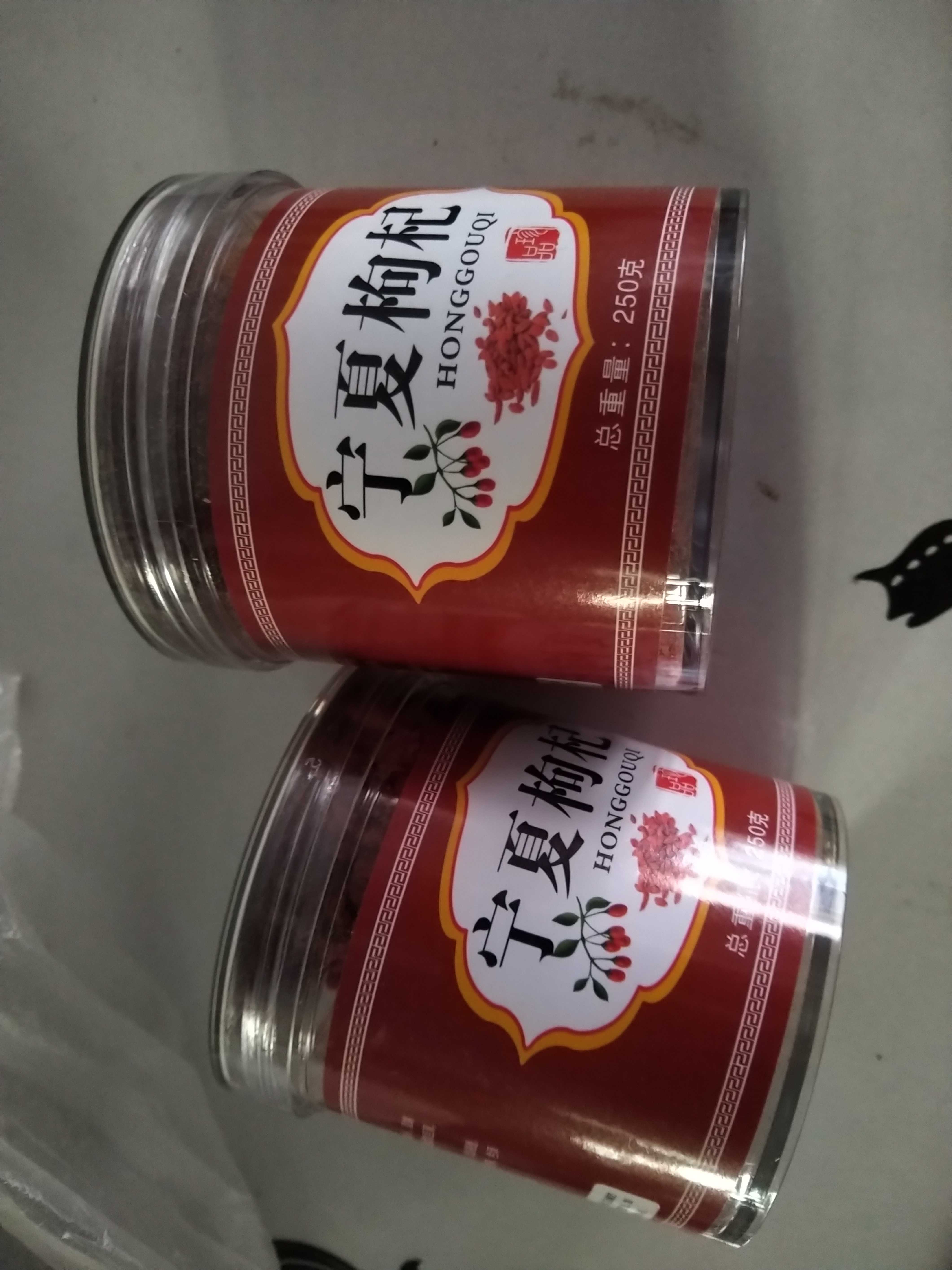 文件 : <FONT COLOR='red'>IMG_20230508_164836.jpg</FONT> <BR> 尺寸 : <FONT COLOR='blue'>4242 × 5656</FONT> 像素 <BR> 格式 : <FONT COLOR='green'>jpg</FONT> <BR> 大小 : <FONT COLOR='green'>746.96</FONT> KB