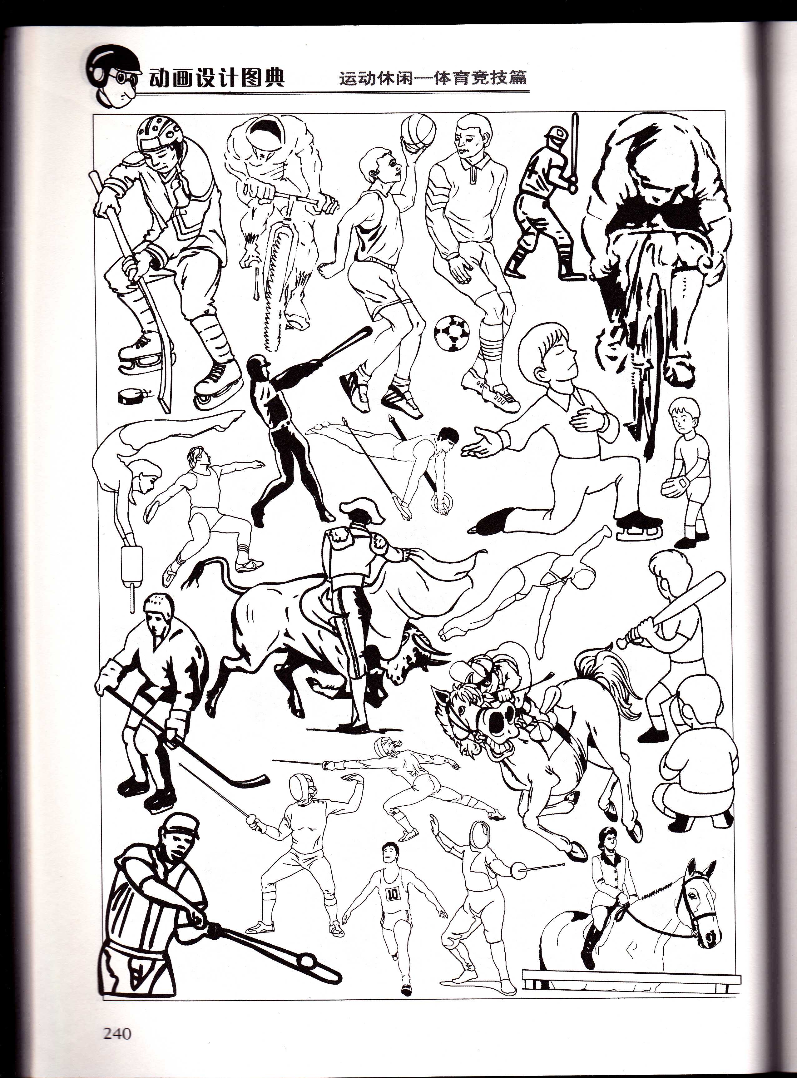 文件 : <FONT COLOR='red'>动画设计图典AVISUALDICTIONARYOFCARTOONING_0243.jpg</FONT> <BR> 尺寸 : <FONT COLOR='blue'>2552 × 3452</FONT> 像素 <BR> 格式 : <FONT COLOR='green'>jpg</FONT> <BR> 大小 : <FONT COLOR='green'>840.10</FONT> KB