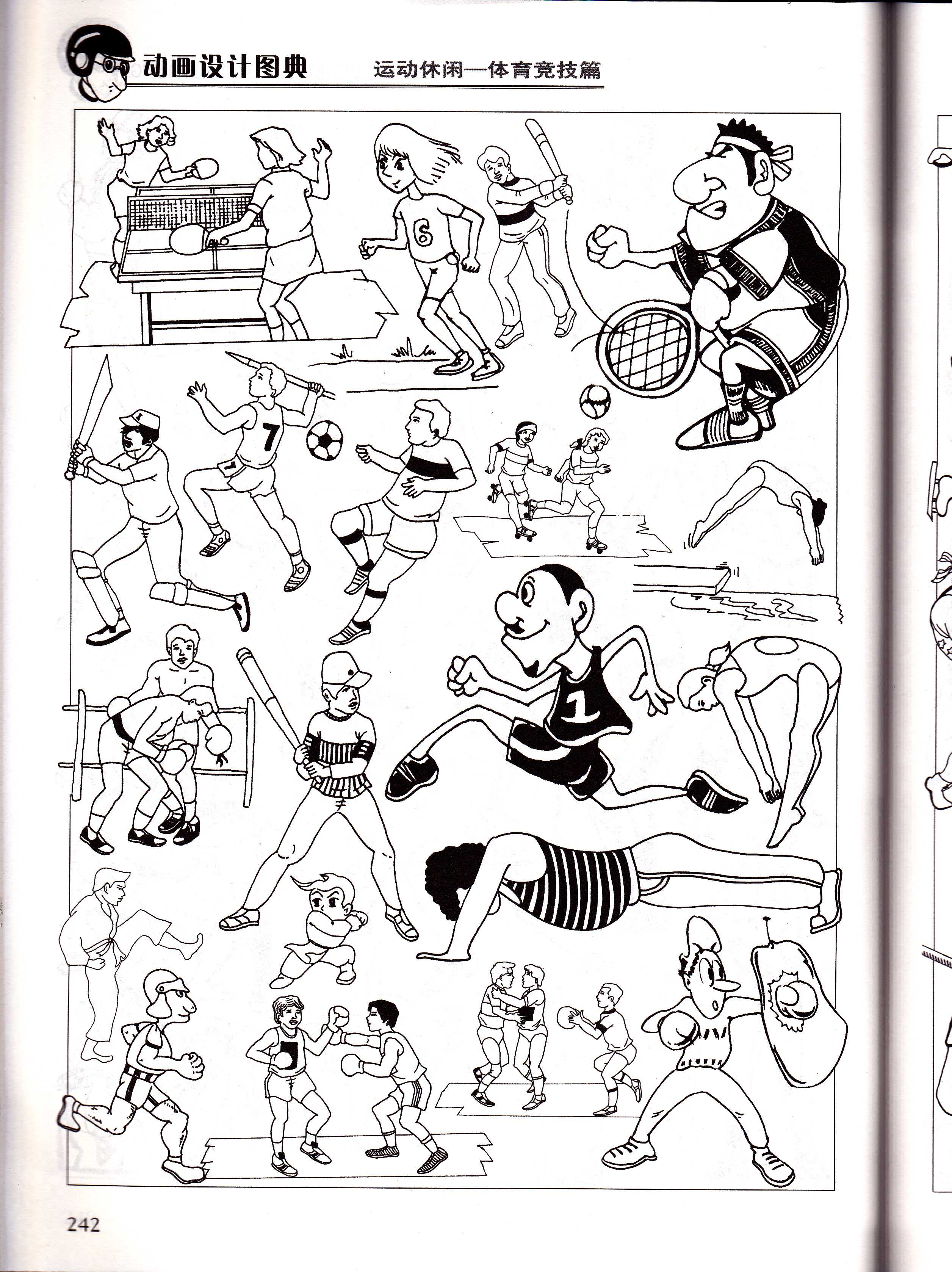 文件 : <FONT COLOR='red'>动画设计图典AVISUALDICTIONARYOFCARTOONING_0245.jpg</FONT> <BR> 尺寸 : <FONT COLOR='blue'>2512 × 3356</FONT> 像素 <BR> 格式 : <FONT COLOR='green'>jpg</FONT> <BR> 大小 : <FONT COLOR='green'>778.81</FONT> KB
