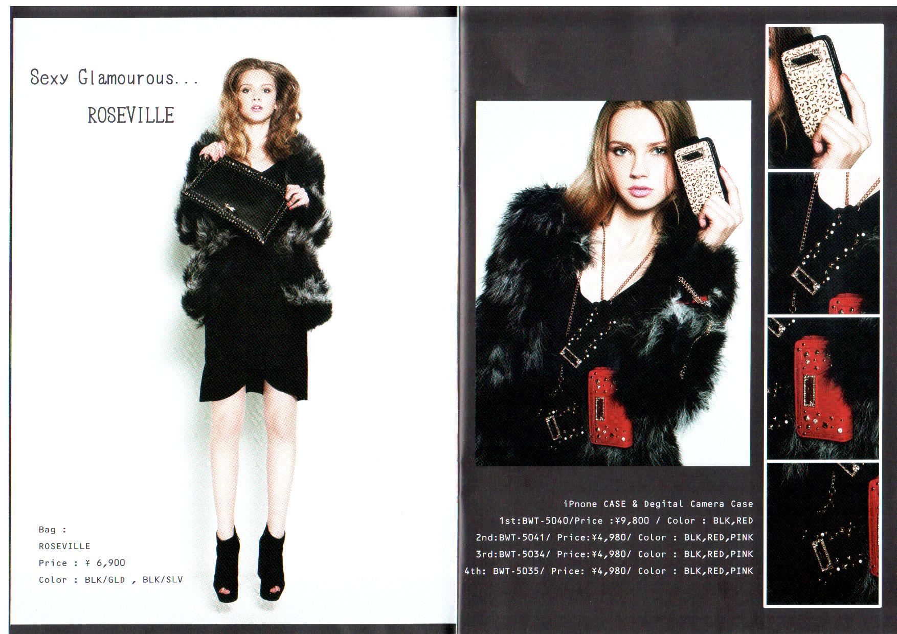 文件 : <FONT COLOR='red'>Scan11192012_122832.JPG</FONT> <BR> 尺寸 : <FONT COLOR='blue'>1754 × 1240</FONT> 像素 <BR> 格式 : <FONT COLOR='green'>jpg</FONT> <BR> 大小 : <FONT COLOR='green'>340.02</FONT> KB