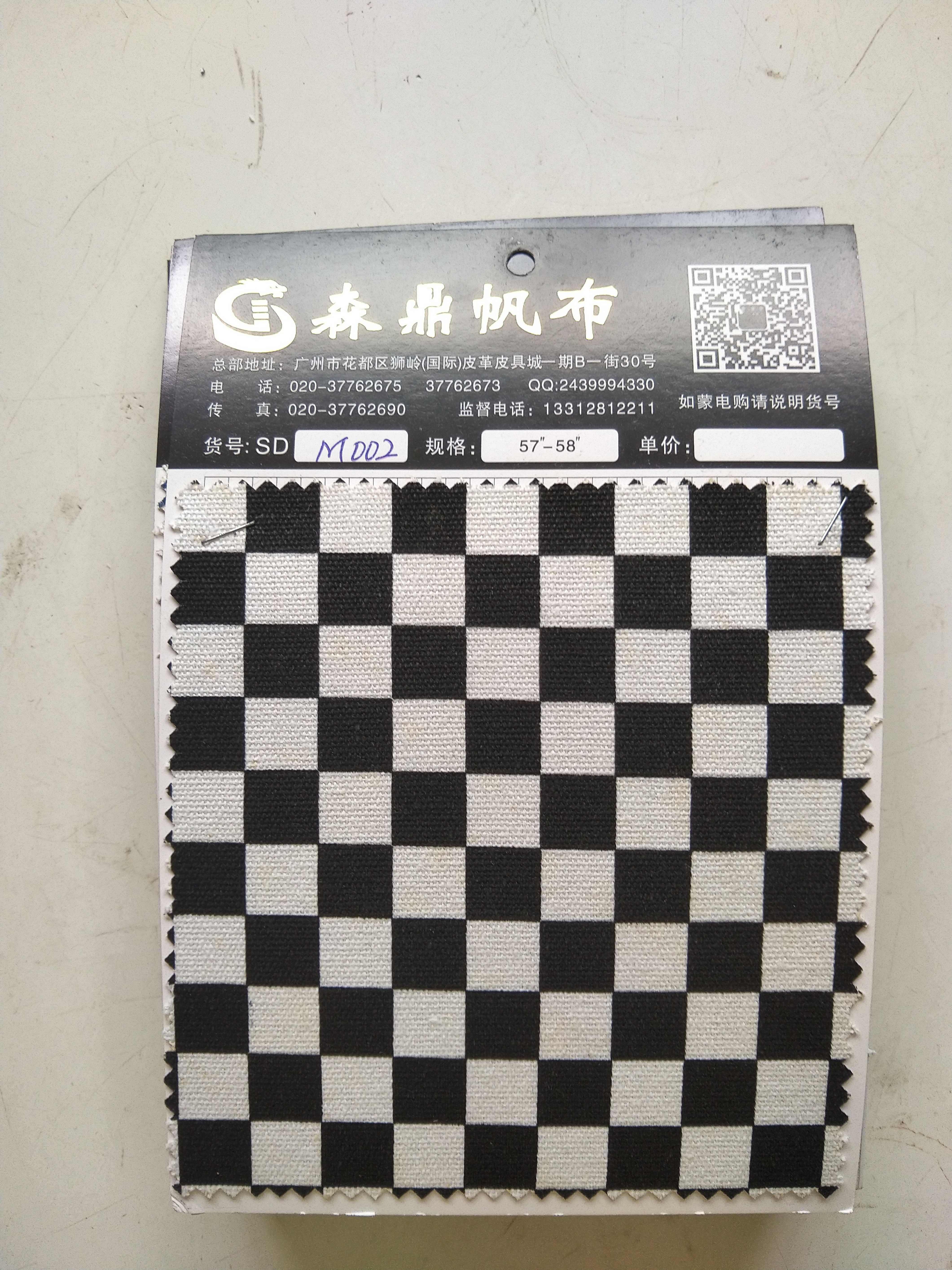 文件 : <FONT COLOR='red'>IMG_20230915_152237.jpg</FONT> <BR> 尺寸 : <FONT COLOR='blue'>4242 × 5656</FONT> 像素 <BR> 格式 : <FONT COLOR='green'>jpg</FONT> <BR> 大小 : <FONT COLOR='green'>1712.62</FONT> KB