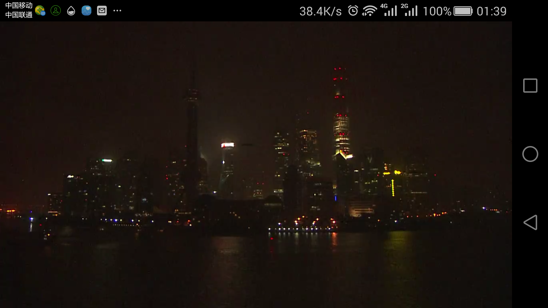 文件 : <FONT COLOR='red'>Screenshot_2016-05-05-01-39-46.png</FONT> <BR> 尺寸 : <FONT COLOR='blue'>1920 × 1080</FONT> 像素 <BR> 格式 : <FONT COLOR='green'>png</FONT> <BR> 大小 : <FONT COLOR='green'>582.04</FONT> KB