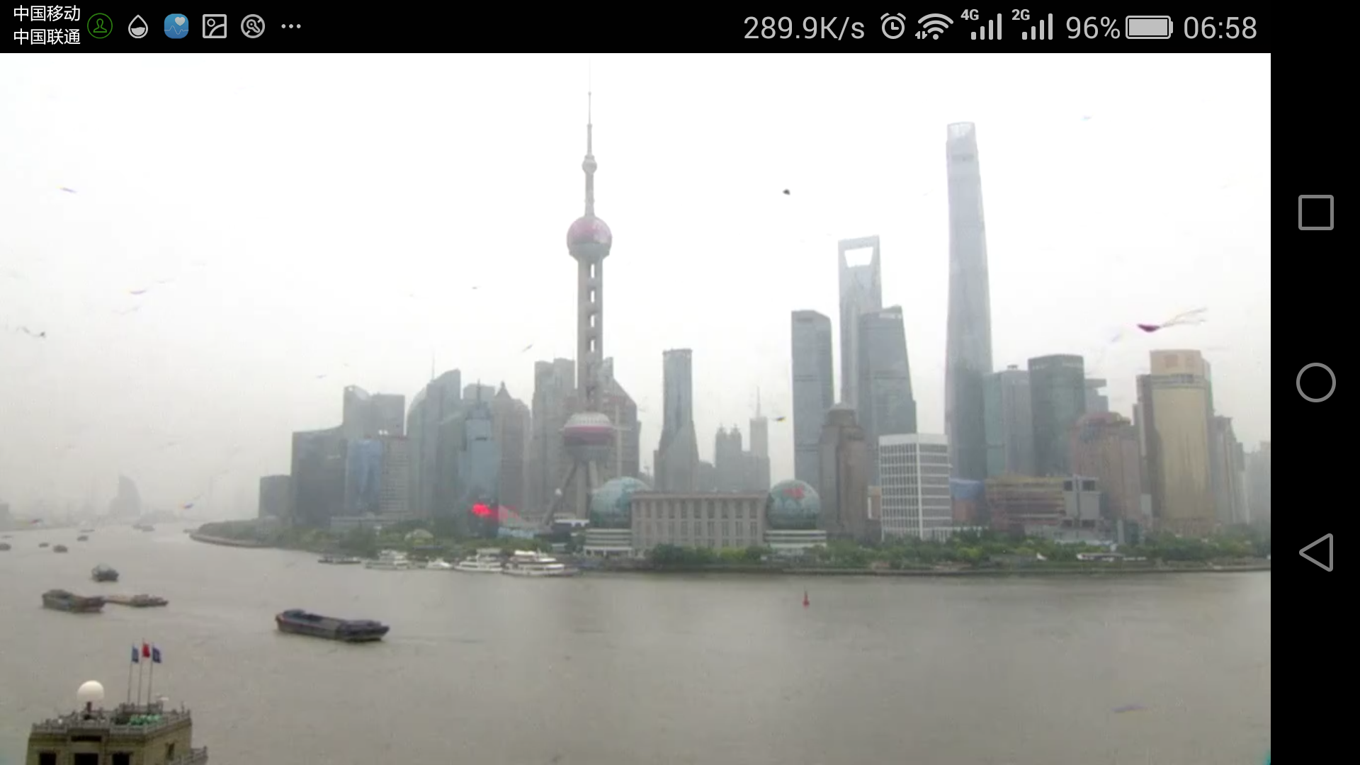 文件 : <FONT COLOR='red'>Screenshot_2016-05-07-06-58-29.png</FONT> <BR> 尺寸 : <FONT COLOR='blue'>1920 × 1080</FONT> 像素 <BR> 格式 : <FONT COLOR='green'>png</FONT> <BR> 大小 : <FONT COLOR='green'>646.90</FONT> KB